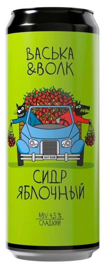 Сидр Васька&Волк Яблочный сладкий, 450 мл