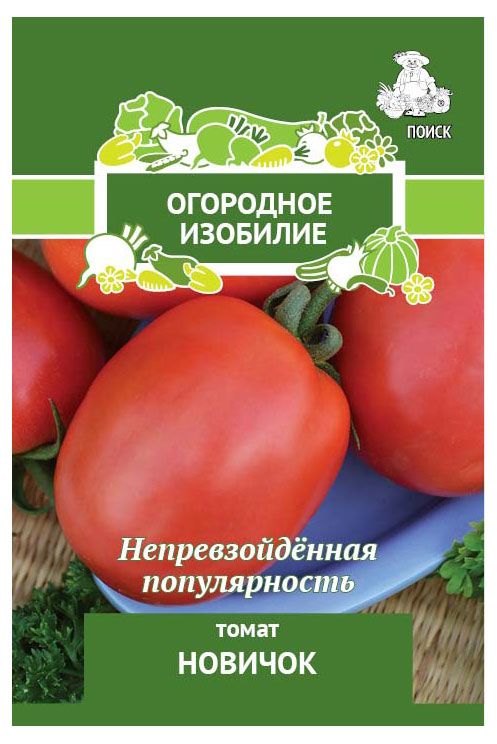 Семена Поиск Томат Новичок, 0,1 г