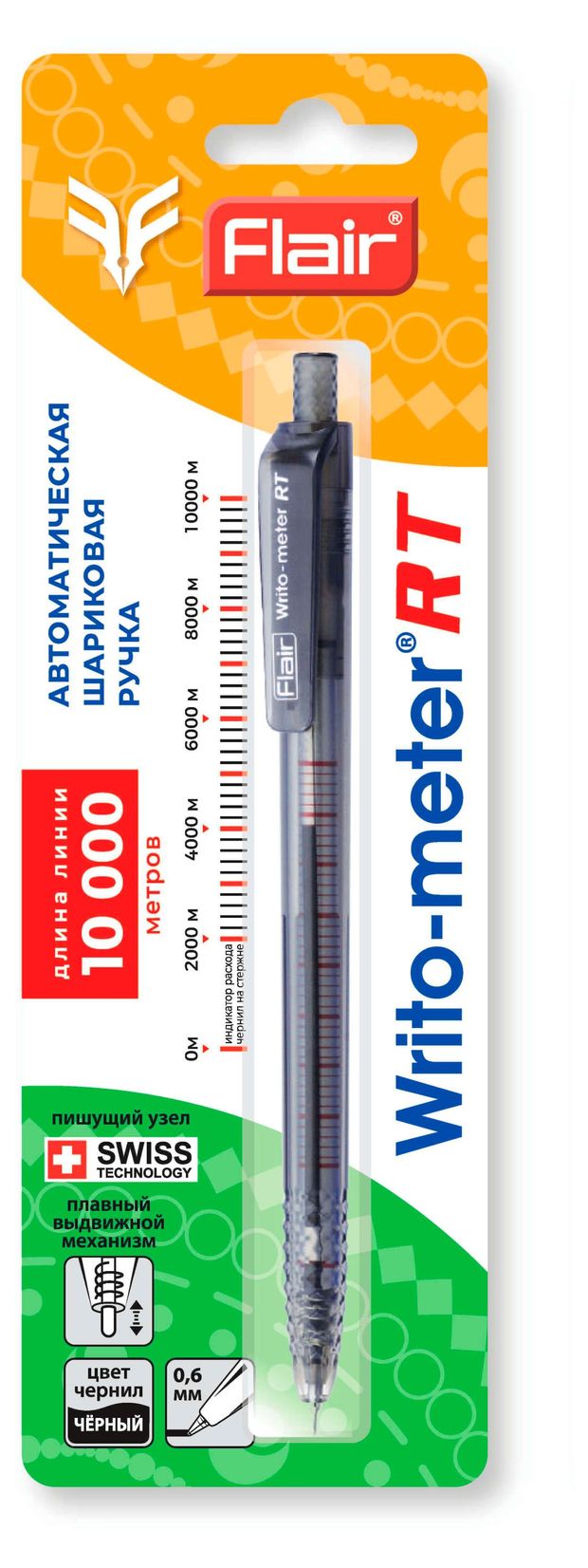 Ручка шариковая автоматическая Flair Writo-meter 06 мм черная 50₽