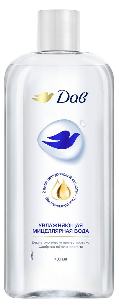 Мицеллярная вода Дав Увлажняющая с гиалуроновой кислотой, 400 мл