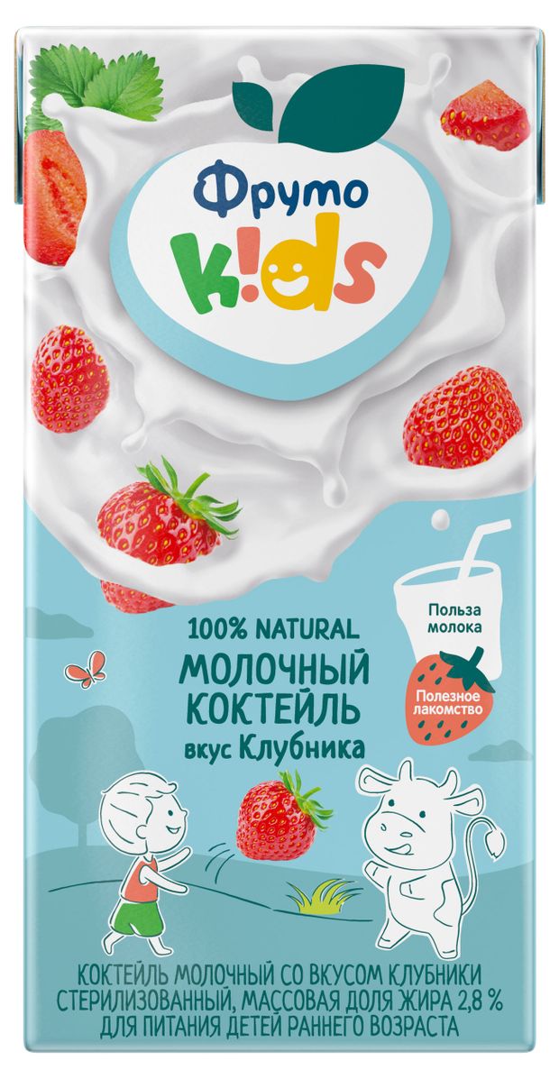 Коктейль молочный ФрутоKids с клубникой 2,8%, 200 мл