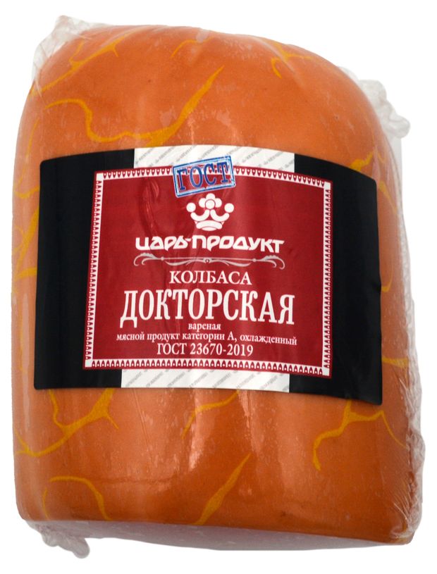 Колбаса вареная ВМК Докторская, вес