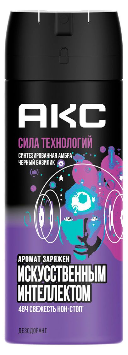 фото Дезодорант мужской акс парфюмированный сила технологий защита от запаха пота 48 часов аэрозоль, 150 мл