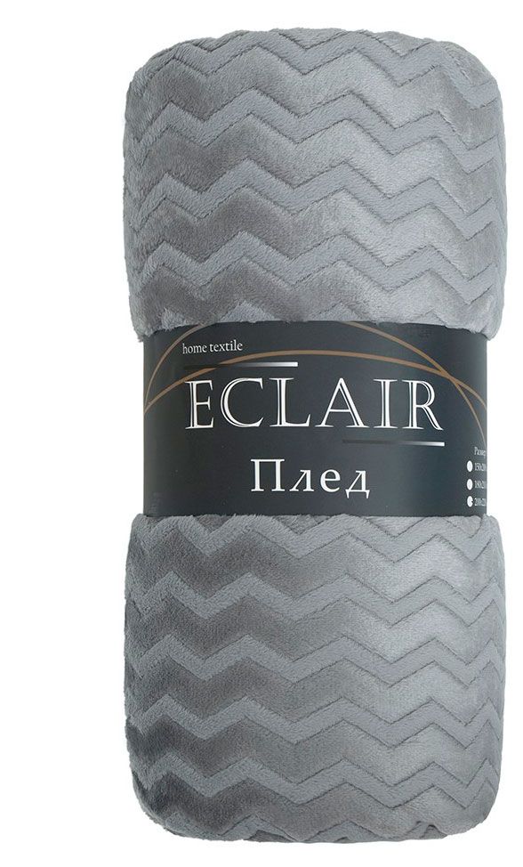 Плед ECLAIR Зигзаг серый, 200х220 см