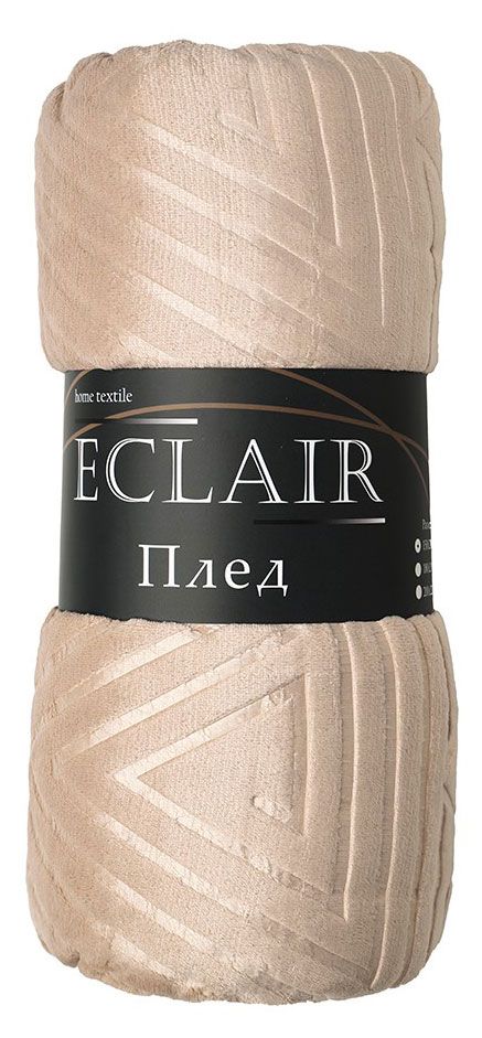 Плед ECLAIR Греция бежевый, 150х200 см