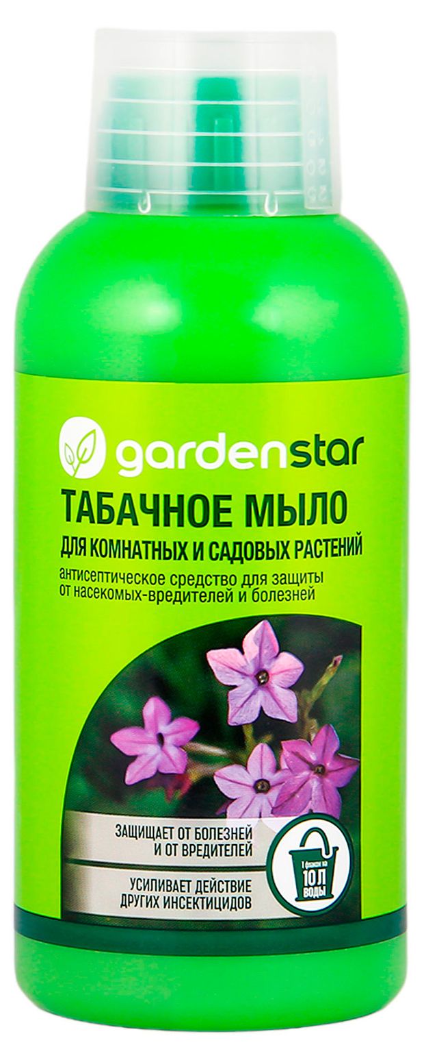 Мыло табачное Garden Star для комнатных и садовых растений, 250 мл