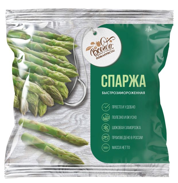 Спаржа Всегда пожалуйста замороженная 300 г 610₽