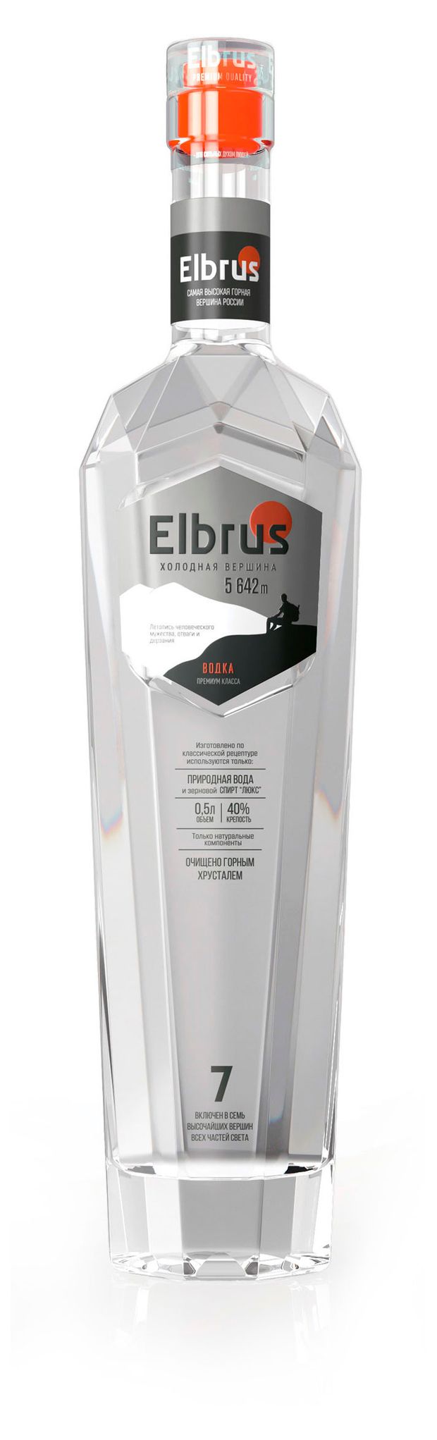 Водка Эльбрус классическая Россия, 0,5 л