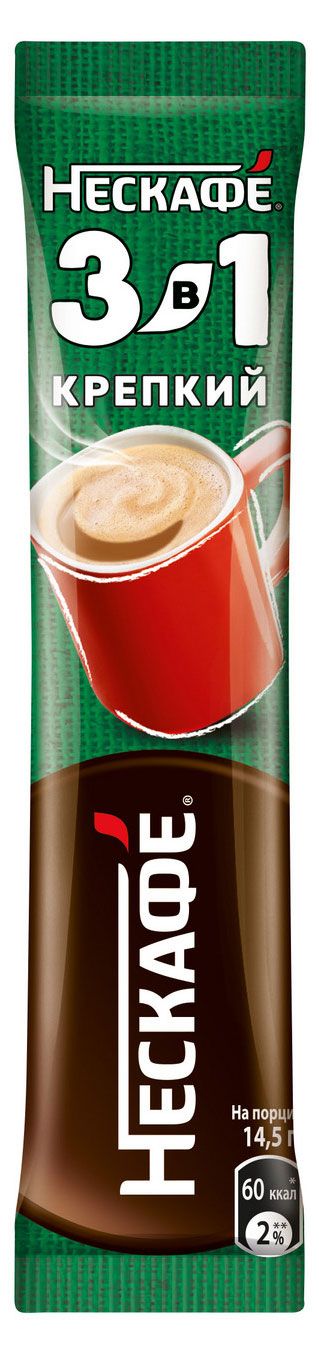 Кофейный напиток растворимый Нескаф 3 в 1 Крепкий, 14,5 г