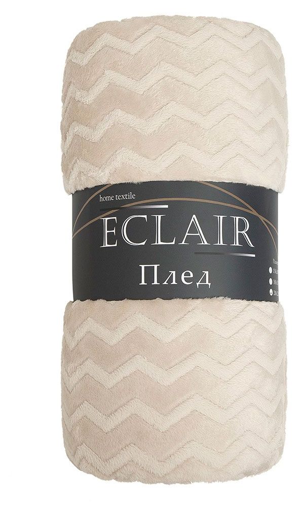 фото Плед eclairзигзаг бежевый, 200х220 см