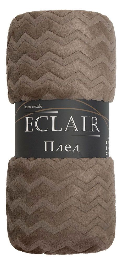 фото Плед eclairзигзаг коричневый, 200х220 см