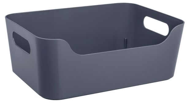 Корзинка универсальная Actuel черная без крышки, 3,1 л