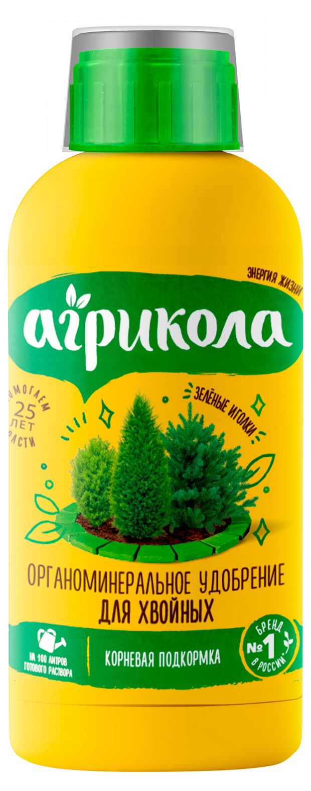 Удобрение Агрикола для хвойных, 250 мл