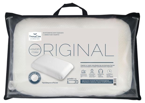 Подушка Столица Текстиля Original анатомическая, 40х60 см