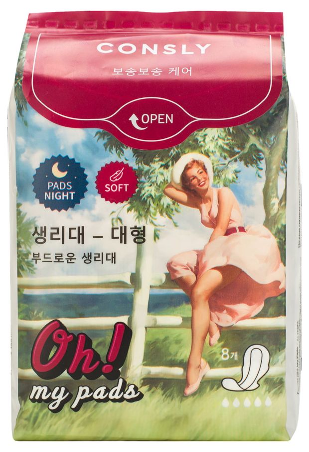 CONSLY Прокладки ночные гигиенические Oh! My Pads