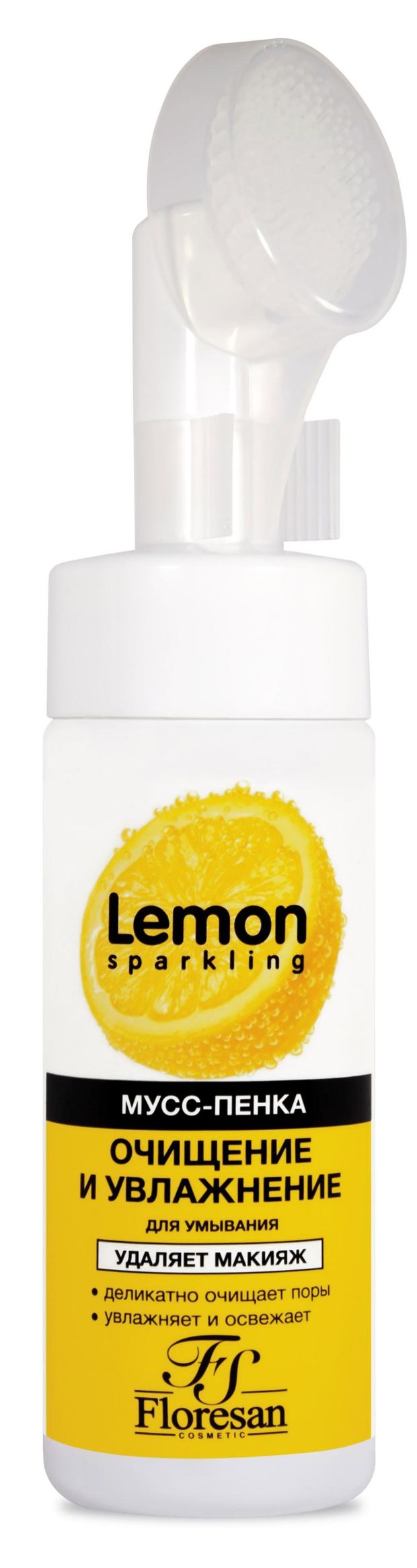 Мусс-пенка для умывания Floresan Cosmetic очищающая и увлажняющая, 170 мл