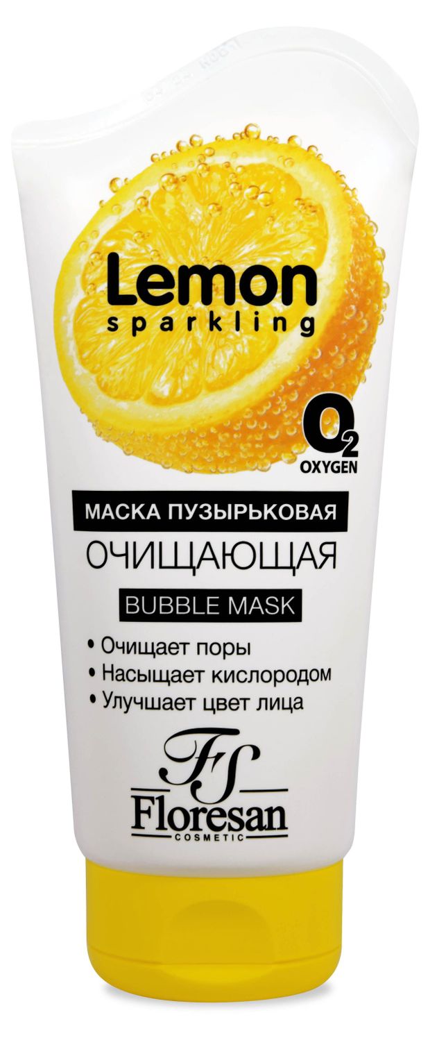 Маска для лица Floresan Cosmetic очищающая Пузырьковая, 150 мл