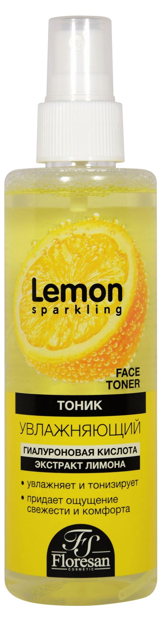 Тоник для лица Floresan Cosmetic увлажняющий с гиалуроновой кислотой и экстрактом лимона 200 мл 169₽