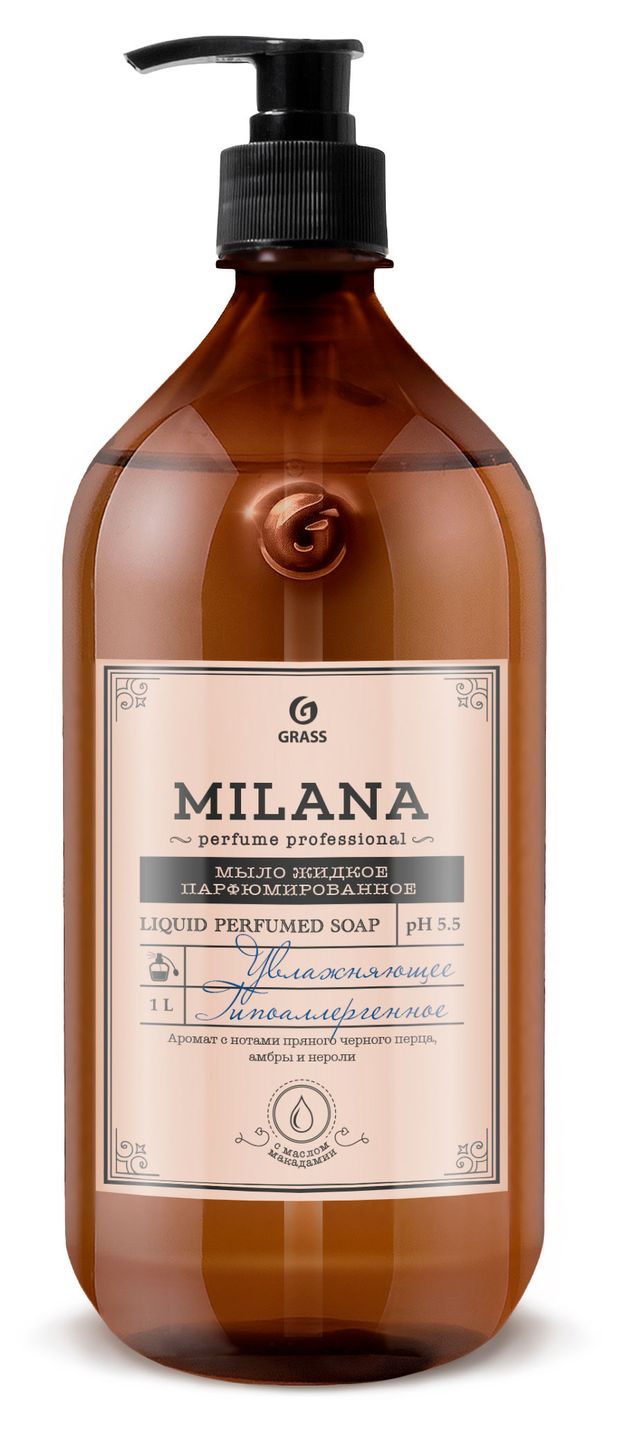 Мыло жидкое Grass Milana Perfume Professional парфюмированное, 1 л