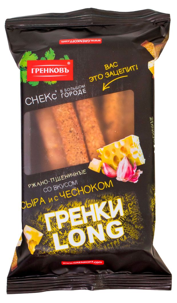 Гренки ржано-пшеничные Гренковъ Long со вкусом сыра и чеснока 100 г 110₽