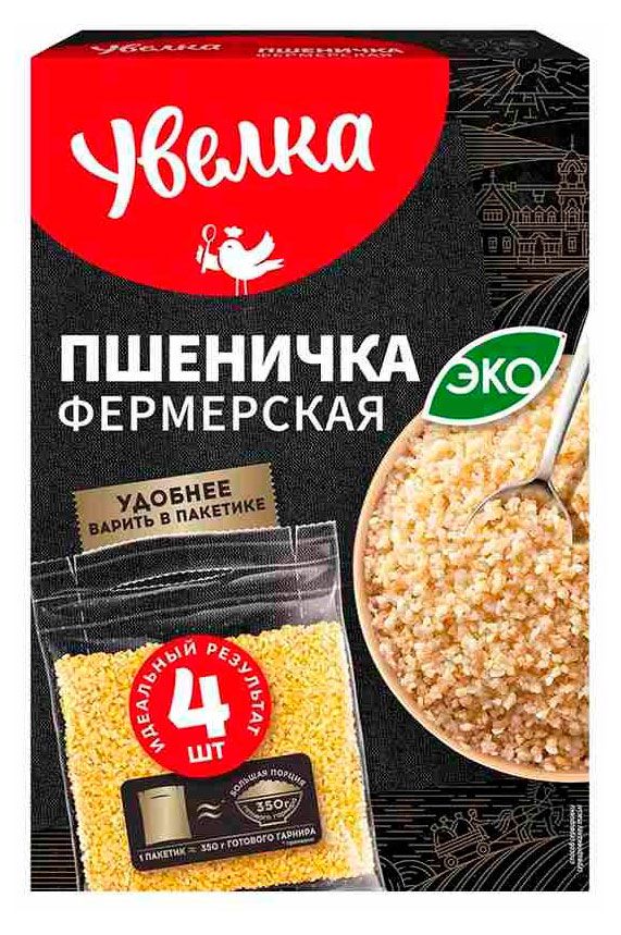 Пшеничка Увелка Фермерская в пакетах для варки, 4х80 г