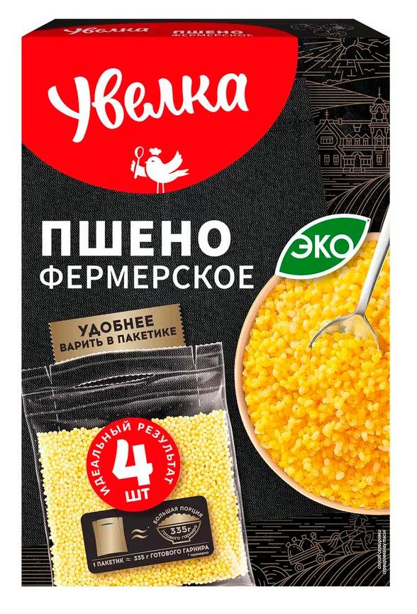 Пшено Увелка Фермерское в пакетах для варки 4х80 г 170₽