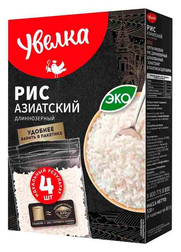 Рис длиннозерный Увелка Азиатский в пакетах для варки 4х80 г 192₽