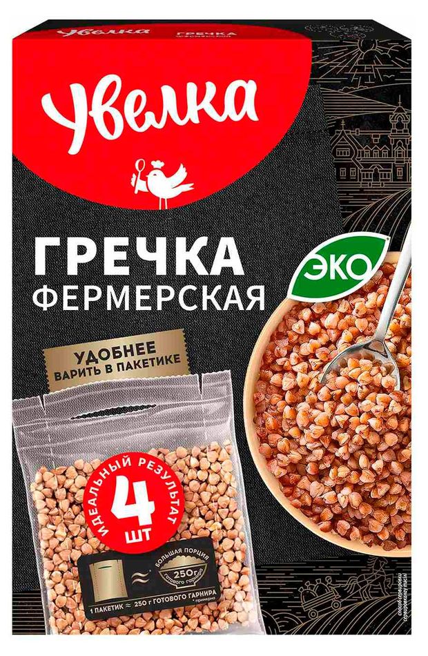 Гречка Увелка Фермерская в пакетах для варки, 4х80 г