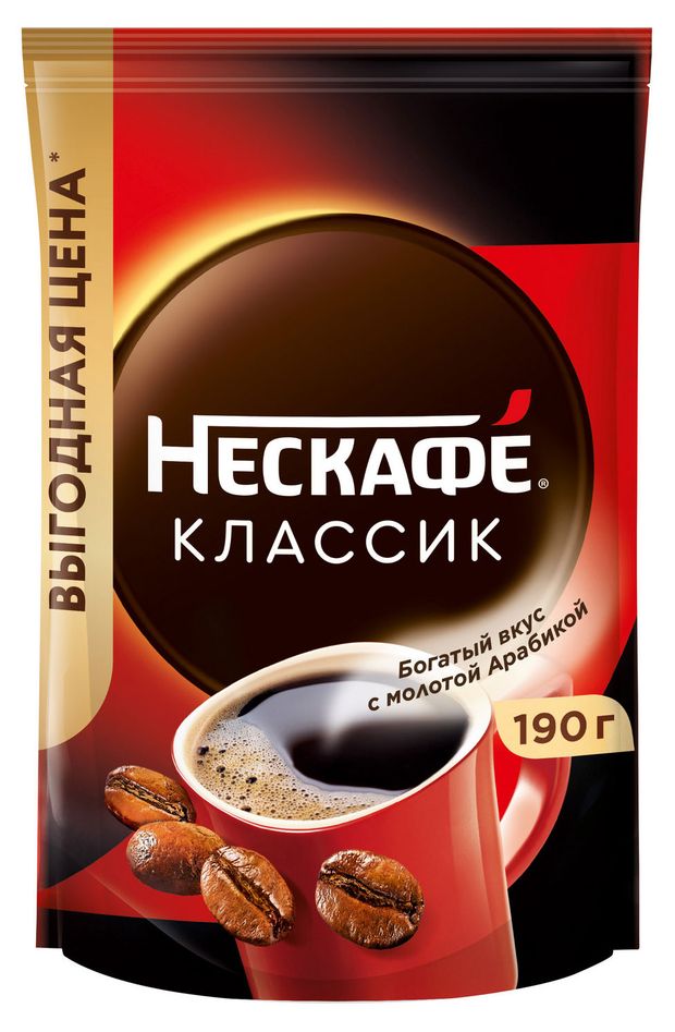 Кофе растворимый Нескаф Classic порошкообразный с добавлением натурального жареного молотого кофе, 190 г