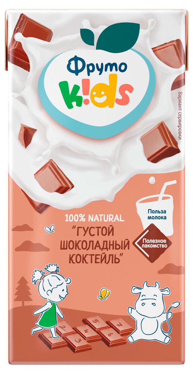 Коктейль молочный ФрутоKids густой с какао с 12 мес. 2% БЗМЖ, 200 мл