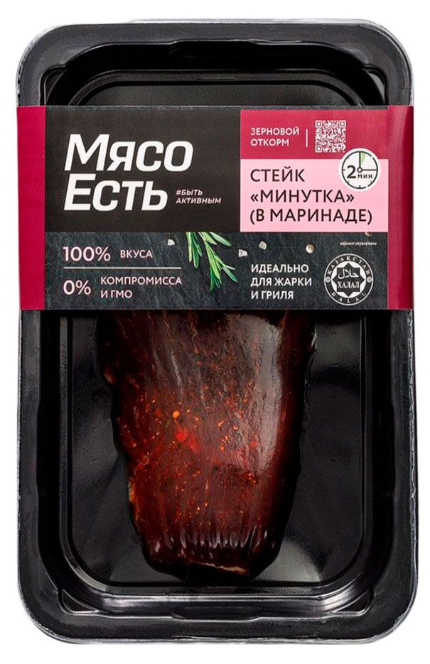 Птица, мясо Стейк Мясо Есть Минутка в маринаде охлажденный, 150 г