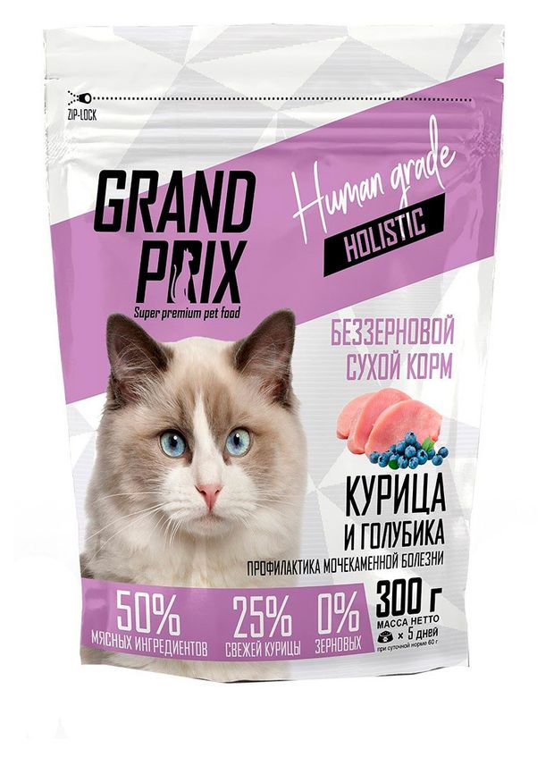 Сухой корм для стерилизованных кошек и кастрированных котов GRAND PRIX беззерновой с курицей и голубикой, 300 г