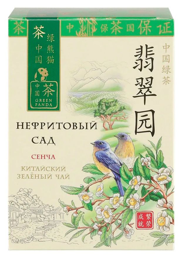 Чай зеленый Green Panda Нефритовый сад, 25х2 г