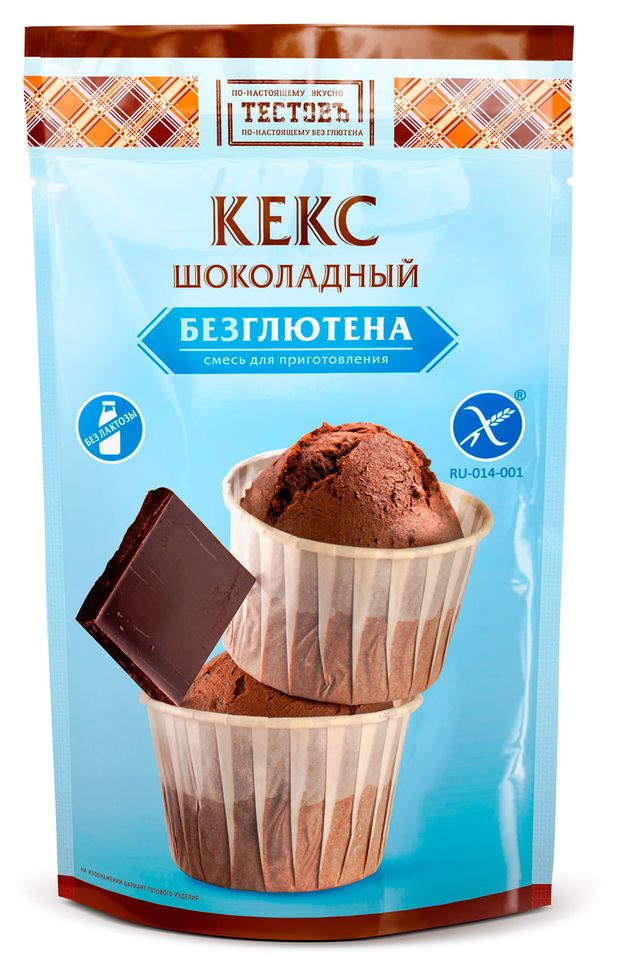 Смесь для приготовления Тестовъ Кекс шоколадный безглютена, 250 г