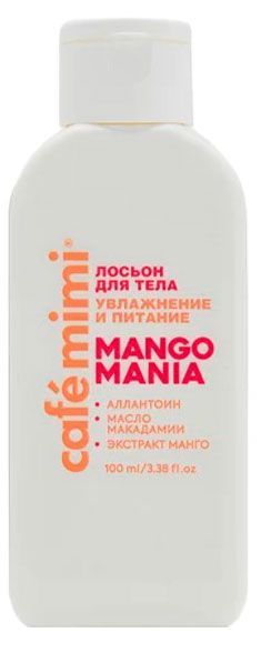 Лосьон для тела Cafe Mimi Mango Mania, 100 мл