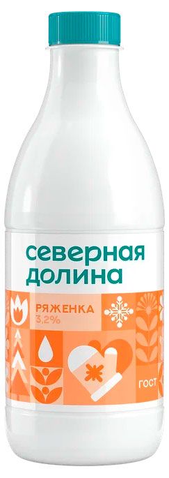 Напиток кисломолочный Ряженка Северная долина 3,2% БЗМЖ, 420 мл