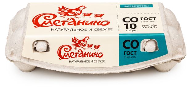 Яйца куриные Сметанино отборные С0 10 шт 140₽