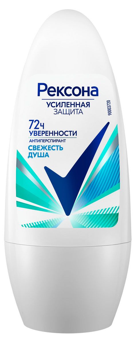 Дезодорант женский Рексона Свежесть душа шариковый, 50 мл