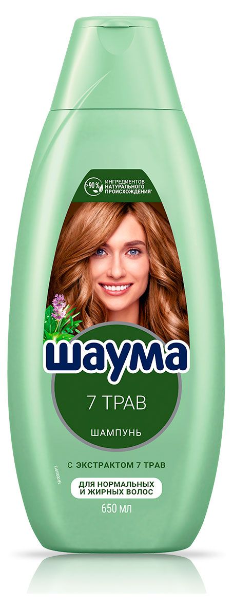 Шампунь для волос Шаума 7 Трав для нормальных и жирных волос, 650 мл