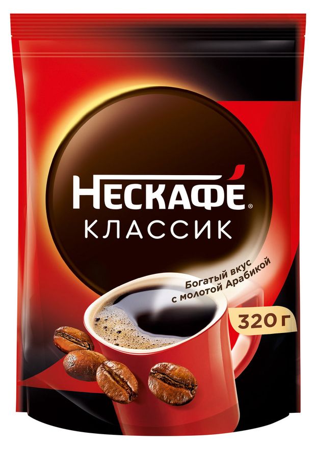 Кофе растворимый Нескаф Classic, 320 г