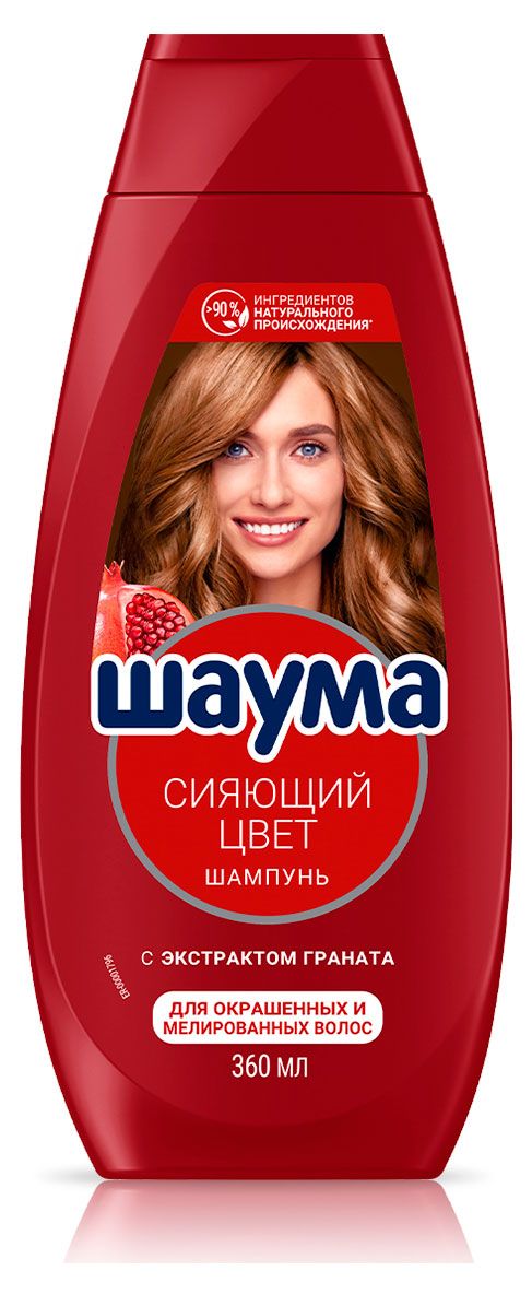 Шампунь для волос Шаума Сияющий цвет для окрашенных и мелированных волос, 360 мл