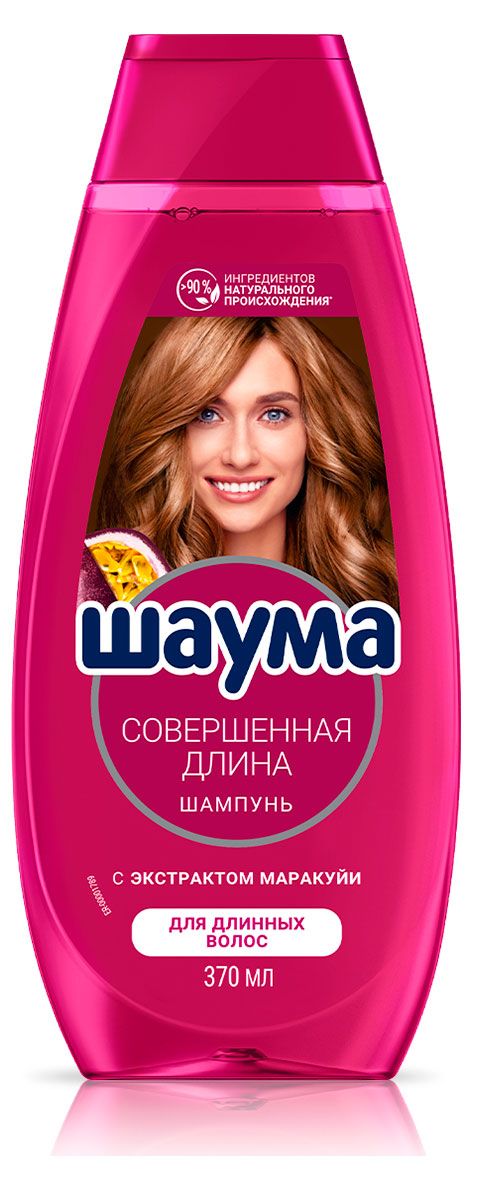 Шампунь для волос Шаума Совершенная Длина для длинных волос, 370 мл