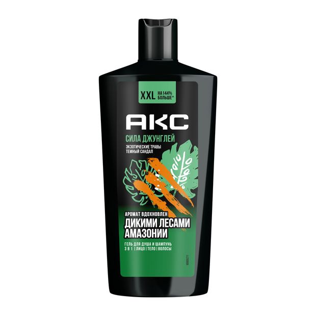 Гель для душа и шампунь Акс С пребиотиками и увлажняющими ингредиентами аромат вдохновлен дикими лесами амазонии, 610 мл