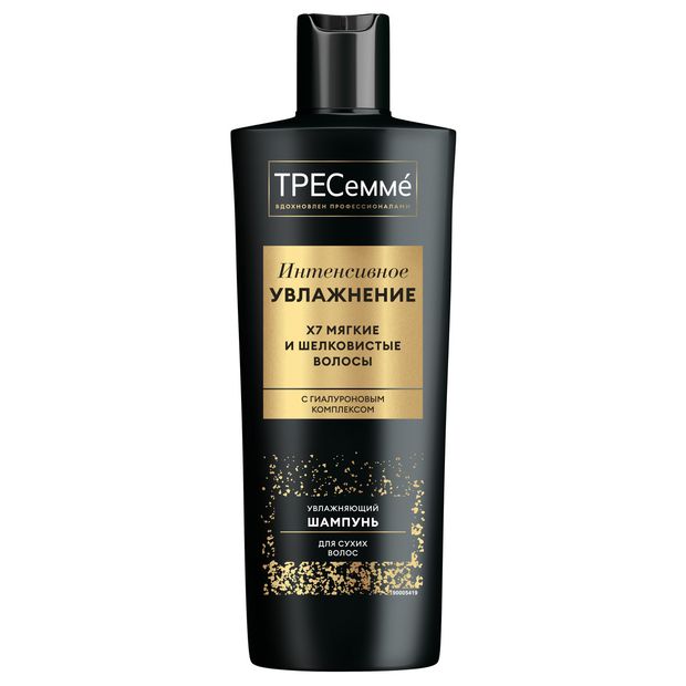 Красота и гигиена Шампунь для волос ТРЕСемме Rich Moisture увлажняющий для сухих волос, 400 мл
