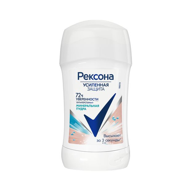 Антиперспирант-карандаш Рексона Минеральная пудра 72ч защита от пота и запаха 40 мл 295₽