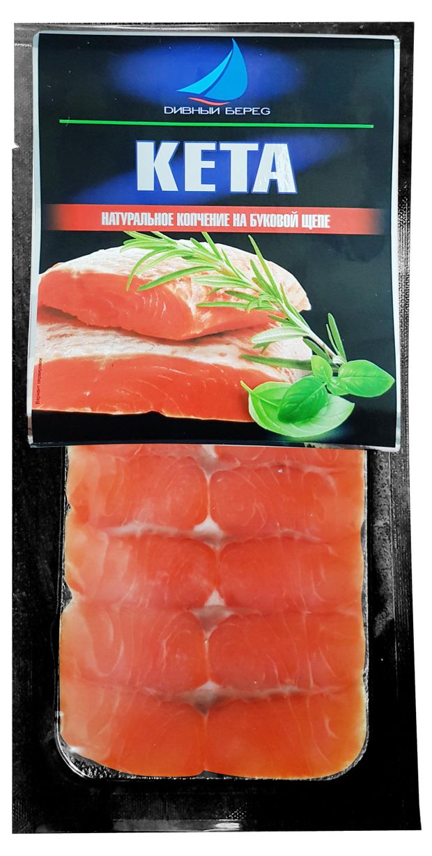 Кета холодного копчения Дивный берег филе ломтики, 80 г