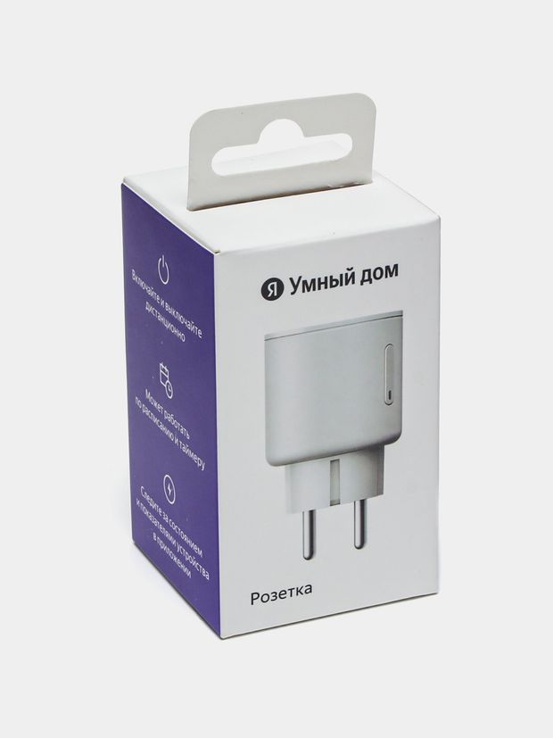 Умная розетка Yandex с Алисой YNDX-00540 белая 1400₽