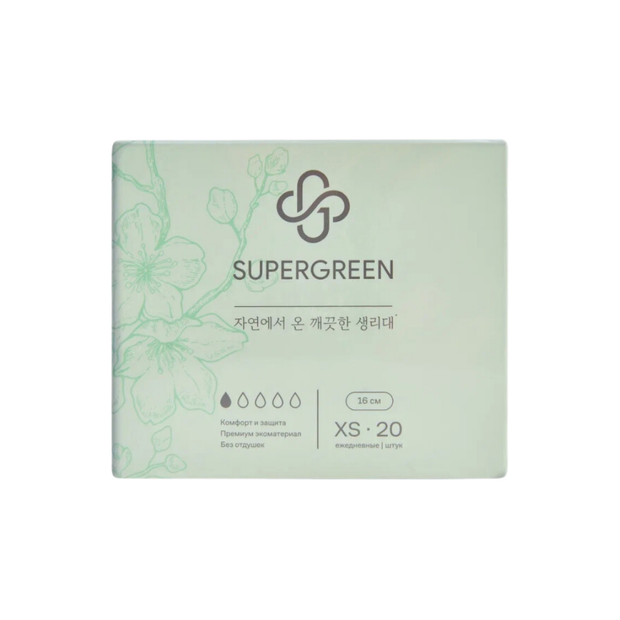 Прокладки гигиенические SUPERGREEN XS (1 капля), 20 шт
