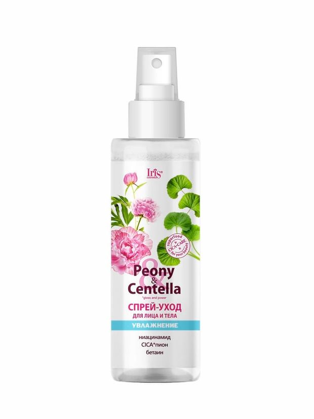 Спрей-уход для лица и тела Iris Cosmetic увлажнение серии Peony & Centella, 200 мл