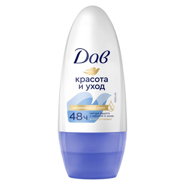 Антиперспирант-дезодорант шариковый Дав Красота и уход, 50 мл